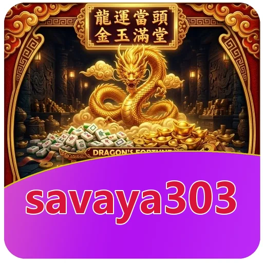 Pratinjau antarmuka aplikasi savaya303 setelah terpasang (build v4.2.1)